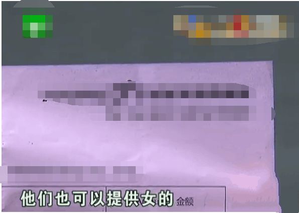 健身房撩妹子是什么电视剧_被健身房私教撩_健身私教撩妹