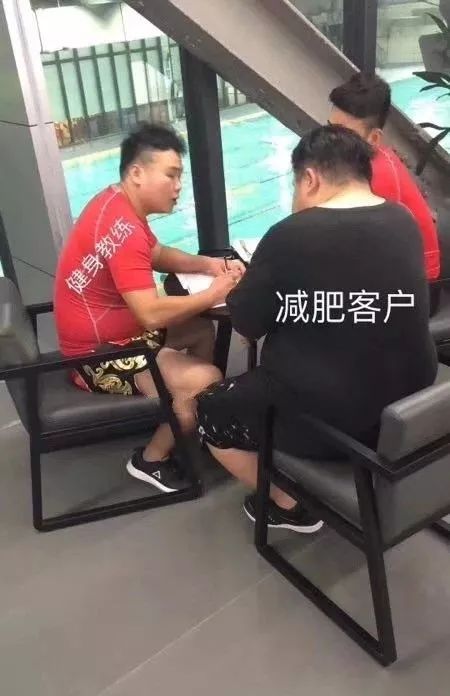 健身房撩妹子是什么电视剧_被健身房私教撩_健身私教撩妹