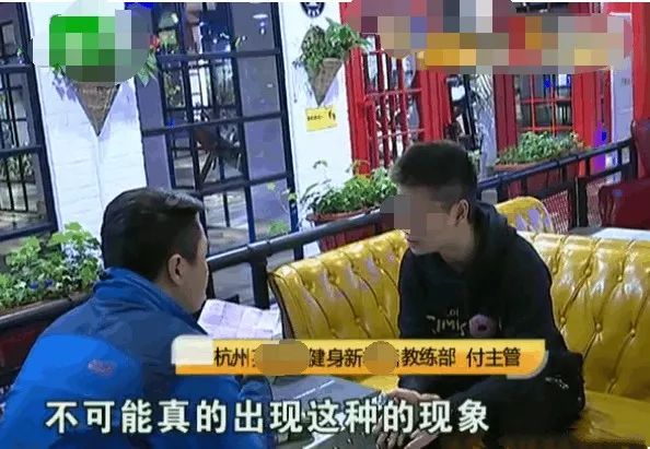 健身房撩妹子是什么电视剧_健身私教撩妹_被健身房私教撩