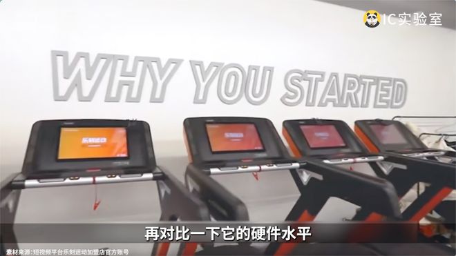 健身房私教聊天曝光_健身房私教起反应了在线观看_被健身房私教撩