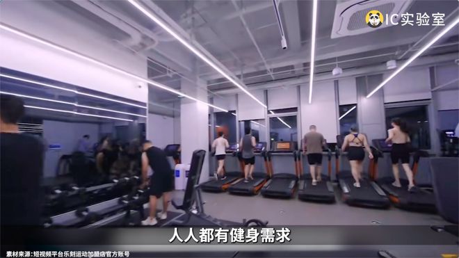 健身房私教起反应了在线观看_被健身房私教撩_健身房私教聊天曝光