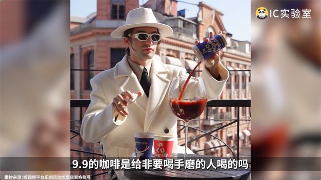 健身房私教聊天曝光_健身房私教起反应了在线观看_被健身房私教撩