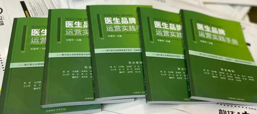 出现亚健康的原因有哪些_亚健康问题原因_亚健康原因分析