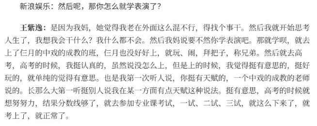 宁夏游泳运动员_游泳冠军宁夏_宁夏游泳冠军名单