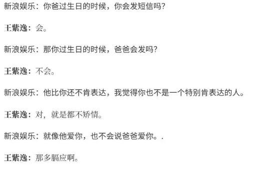 游泳冠军宁夏_宁夏游泳冠军名单_宁夏游泳运动员