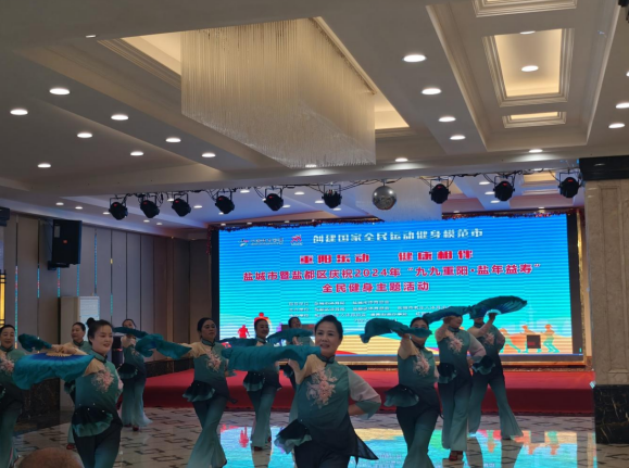 益寿健身操_益寿保健操竞赛套路_健身长寿操