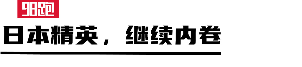 日本长跑选手马拉松的故事_日本最长马拉松纪录_日本马拉松世界纪录