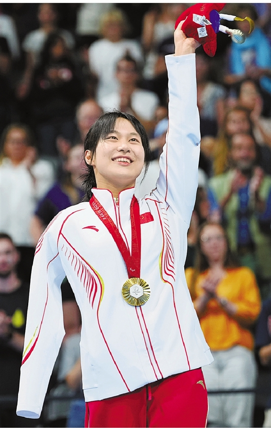 残运会游泳女冠军是谁_残运会游泳冠军女子_2021残奥会女子游泳冠军