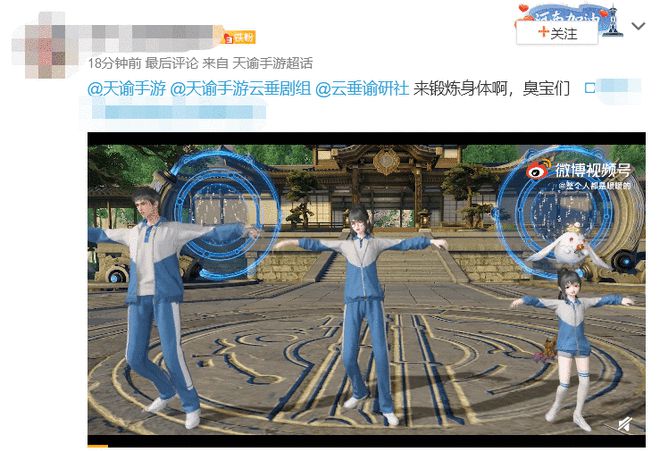 学生广播体操时代在召唤_体操广播时代学生是谁_学生时代的广播体操