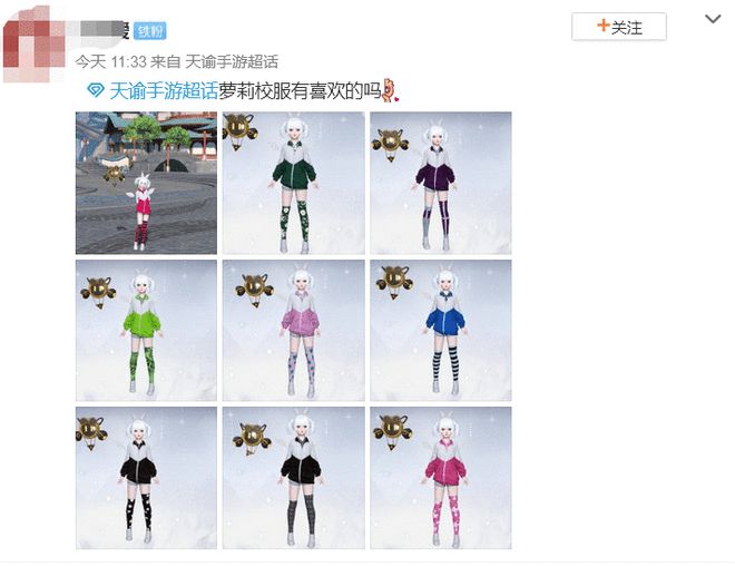 体操广播时代学生是谁_学生广播体操时代在召唤_学生时代的广播体操