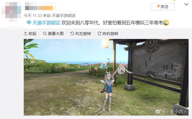 学生广播体操时代在召唤_体操广播时代学生是谁_学生时代的广播体操