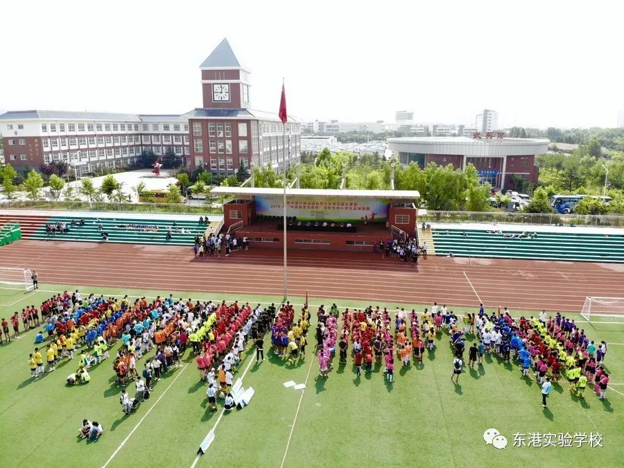 日照小学生篮球赛冠军_日照篮球赛冠军小学生视频_日照少儿篮球