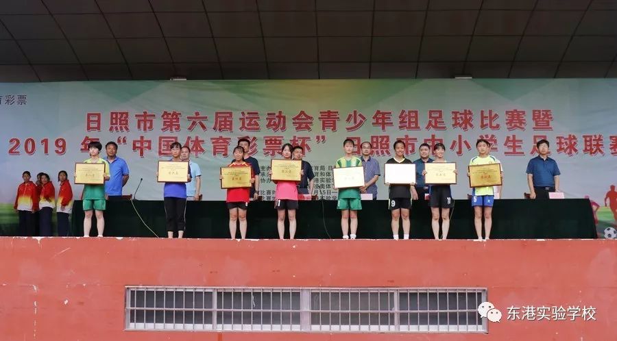 日照少儿篮球_日照篮球赛冠军小学生视频_日照小学生篮球赛冠军