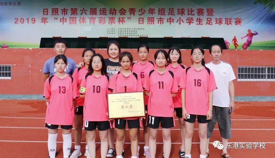 日照少儿篮球_日照篮球赛冠军小学生视频_日照小学生篮球赛冠军