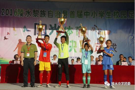 足球冠军之梦_足球梦三_足球梦纪录片