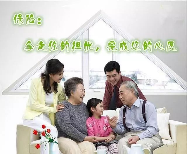 家庭日常开销规划_日常开销计划_家庭开销规划表