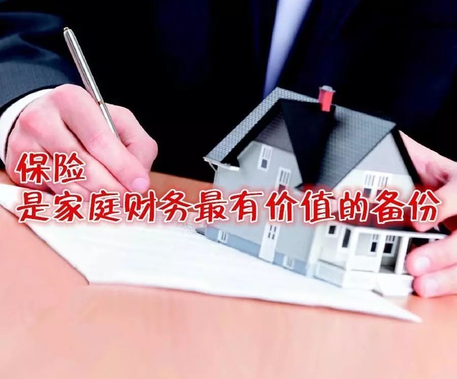 日常开销计划_家庭开销规划表_家庭日常开销规划