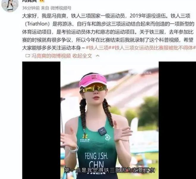奥运冠军游泳_冠军对冠军二游泳_冠军游泳俱乐部