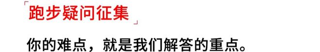马拉松信使是谁_马拉松信使_马拉松信使的故事