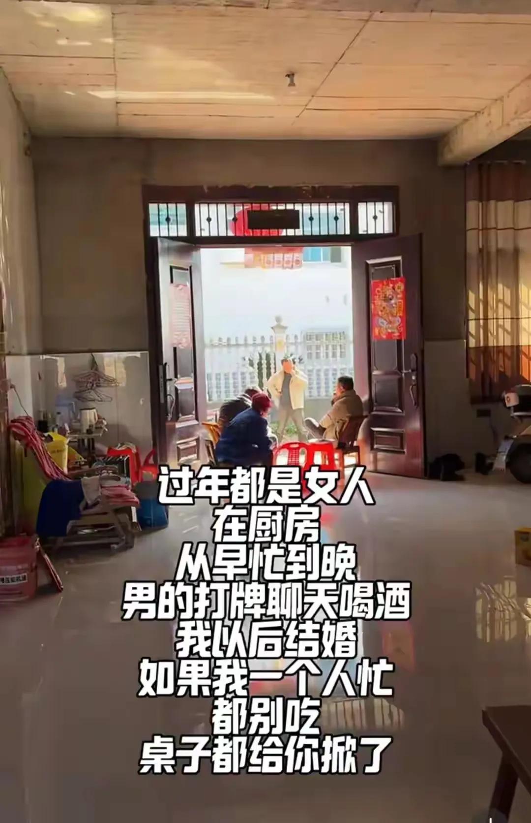 春节家庭_城市家庭春节日常_春节家庭游玩攻略