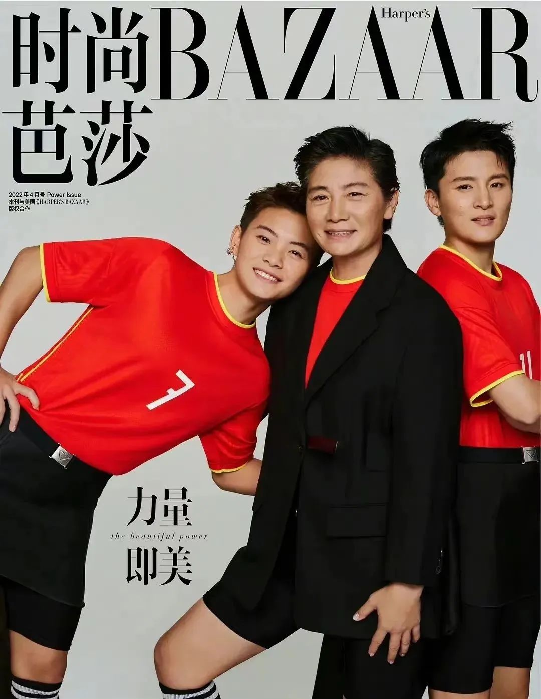 夺得东亚足球杯冠军是什么意思_东亚杯冠军奖杯_足球东亚杯冠军是谁夺得
