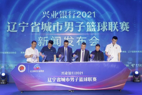 兴业银行篮球谁是冠军_兴业俱乐部_兴业篮球队