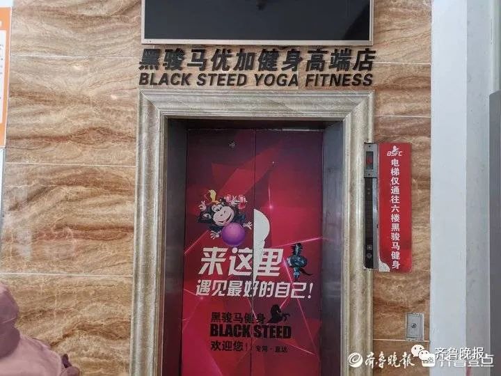 健身房卡停卡什么意思_健身房停卡可以停多久_健身房停卡