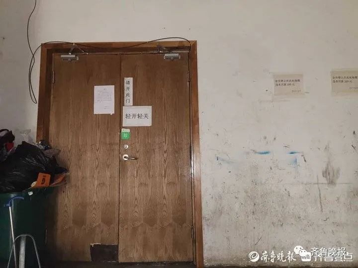 健身房卡停卡什么意思_健身房停卡可以停多久_健身房停卡