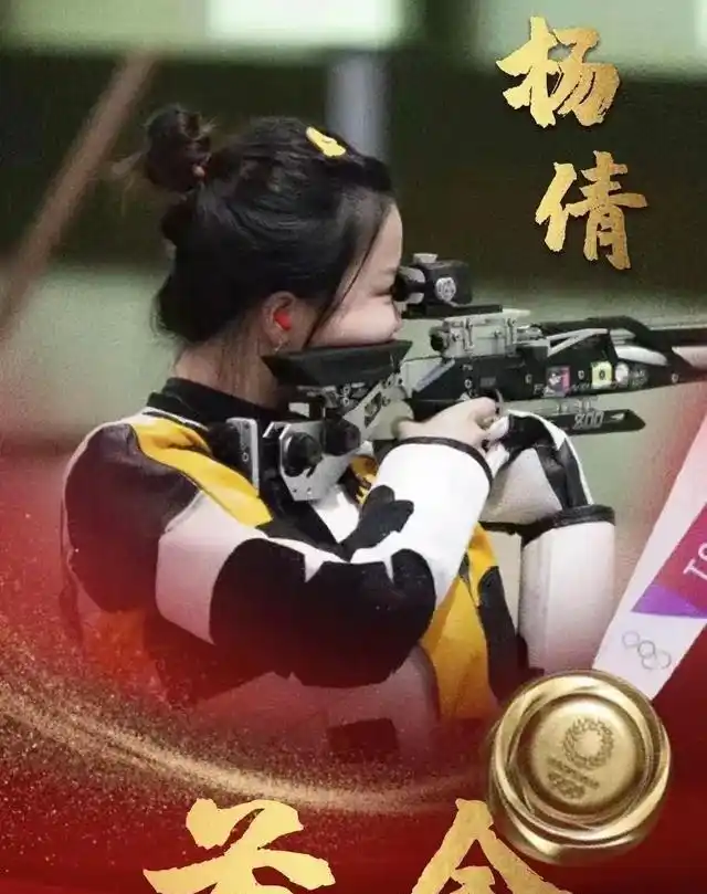 冠军轻量级柔道中国是什么赛事_中国轻量级柔道冠军是谁_重量级柔道冠军
