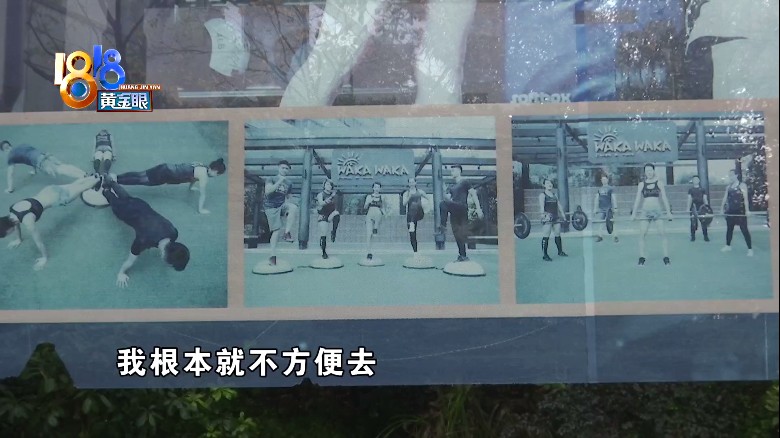 健身房停卡要钱吗_健身房停卡_健身房卡停卡