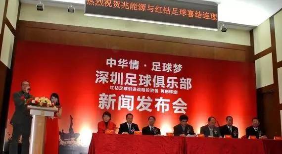 广东省大学足球省长杯冠军_广东省大学足球省长杯冠军_广东省大学足球省长杯冠军