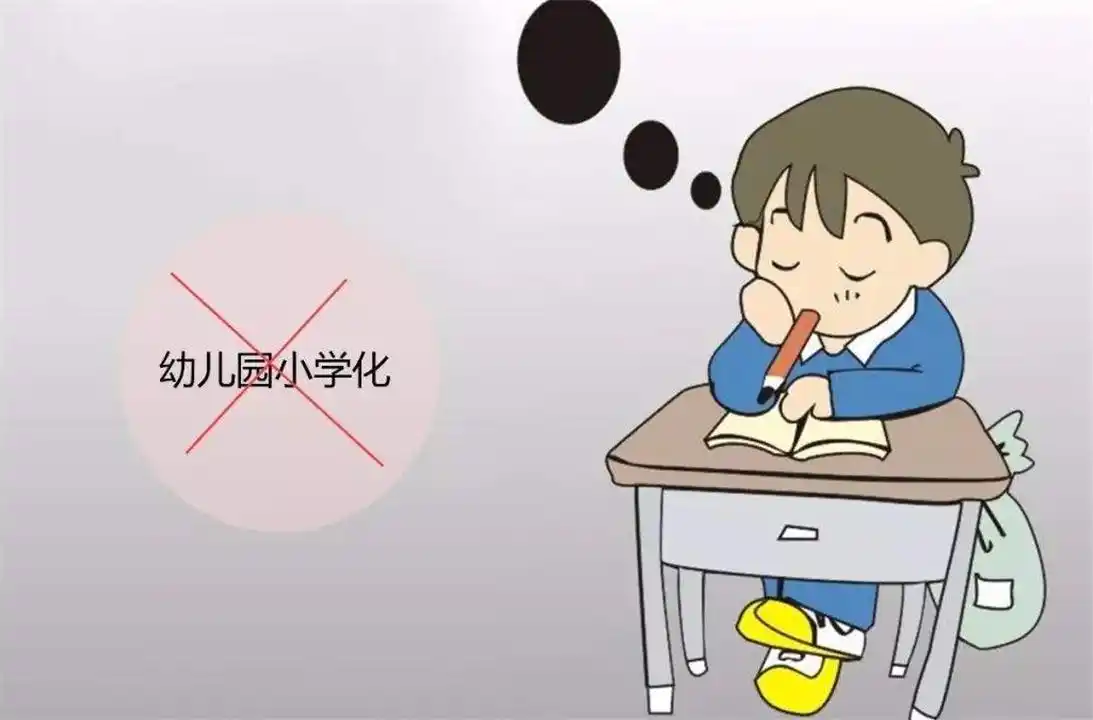 缺乏技能生活的原因_缺乏技能生活怎么办_缺乏生活技能
