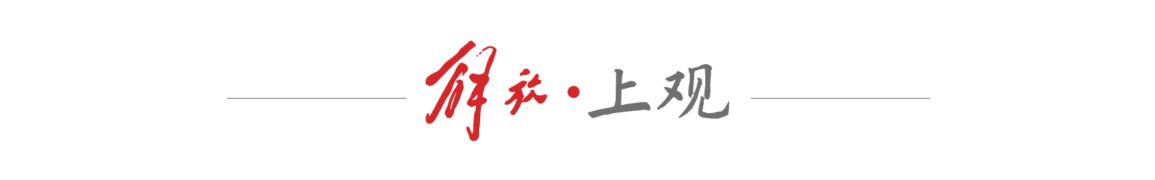 技能上海官网_上海技能大赛宣传片_上海生活技能介绍