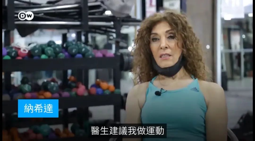 健身运动英文_健身运动英文翻译_运动中的健身房英文