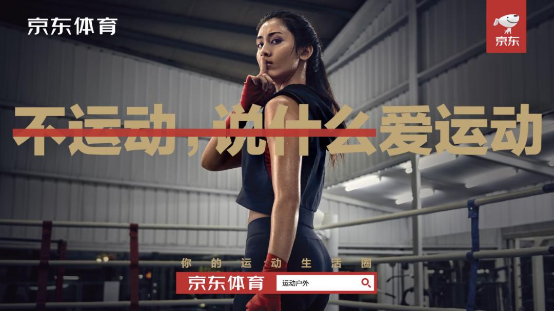 运动中的健身房英文_健身运动英文翻译_健身运动英文名称