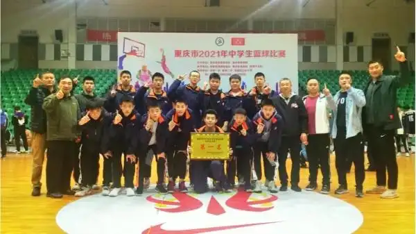 冠凯篮球训练中心_康南中学篮球比赛冠军_康杰中学篮球队比赛视频