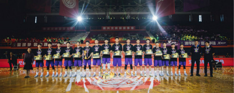 北京市中小学生篮球冠军赛视频_北京中小学生篮球冠军赛小学组_北京中小学篮球冠军联赛