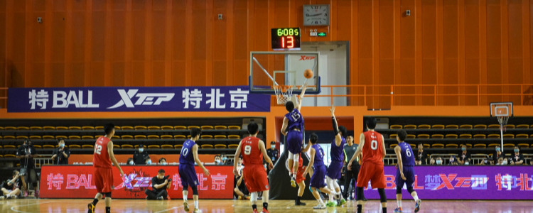 北京中小学篮球冠军联赛_北京中小学生篮球冠军赛小学组_北京市中小学生篮球冠军赛视频
