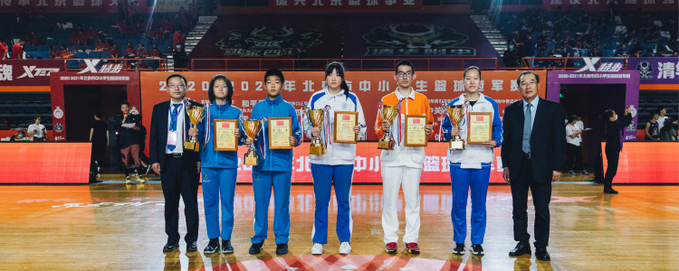 北京中小学篮球冠军联赛_北京中小学生篮球冠军赛小学组_北京市中小学生篮球冠军赛视频