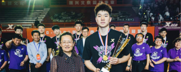 北京市中小学生篮球冠军赛视频_北京中小学生篮球冠军赛小学组_北京中小学篮球冠军联赛