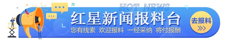 瑞典跳高金牌_瑞典跳高选手_瑞典的跳高冠军