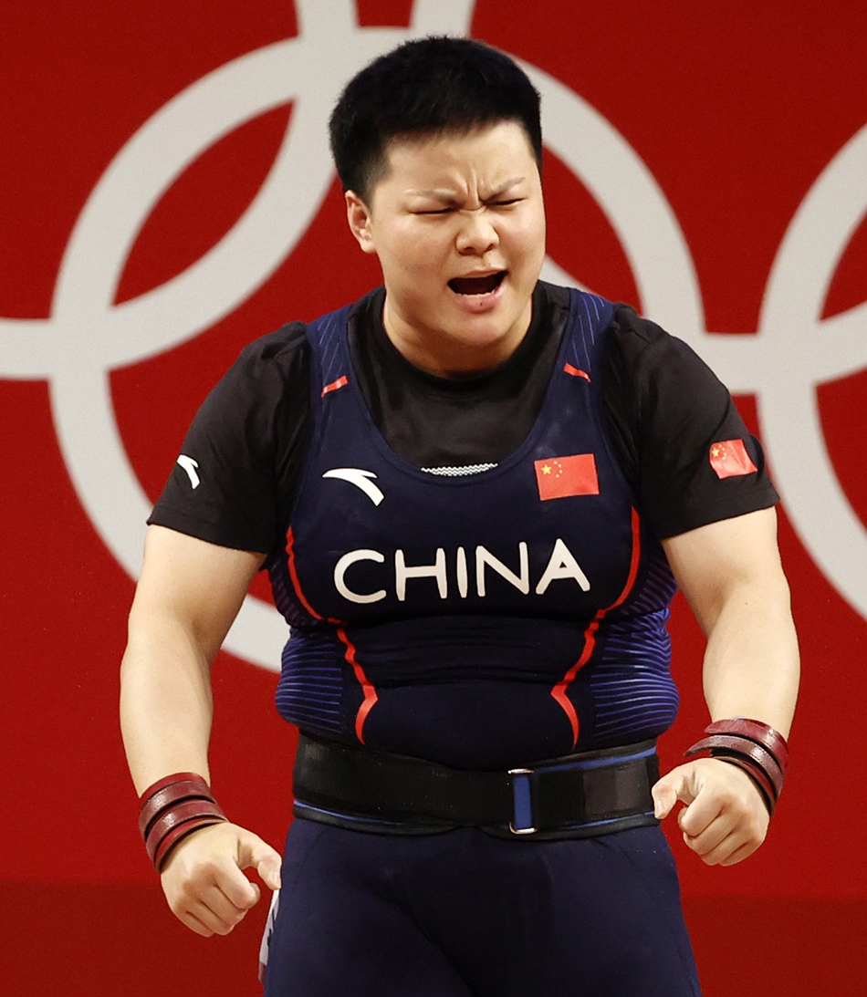 东京奥运会举重男冠军_东京奥运浙江举重冠军会获奖吗_东京奥运会举重冠军浙江