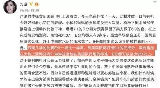 奥运会篮球进级规则_奥运会篮球比赛晋级规则_奥运会篮球晋级规则不合理