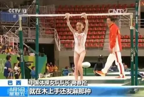 奥运会篮球比赛晋级规则_奥运会篮球晋级规则不合理_奥运会篮球进级规则