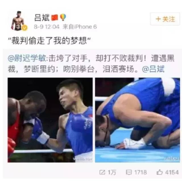 奥运会篮球进级规则_奥运会篮球比赛晋级规则_奥运会篮球晋级规则不合理
